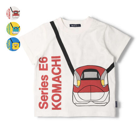 新幹線電車ポシェット半袖Ｔシャツ ムージョンジョン(moujonjon) マルイウェブチャネル