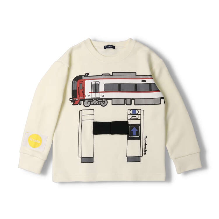 名鉄電車改札裏毛トレーナー