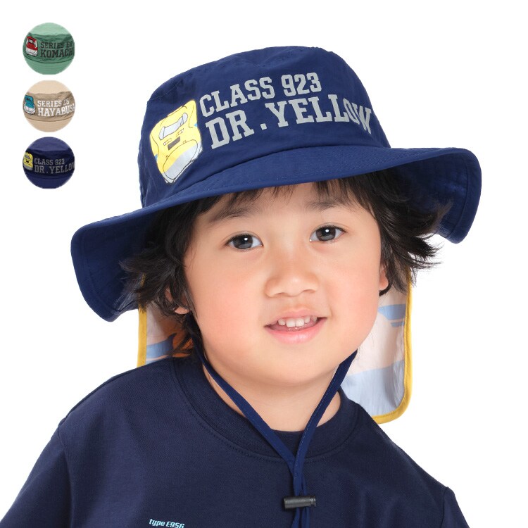 JR駅長帽子　新品　未使用　56cm JR駅長帽子 新品 未使用 56cm （国鉄 制帽のYahoo!オークション