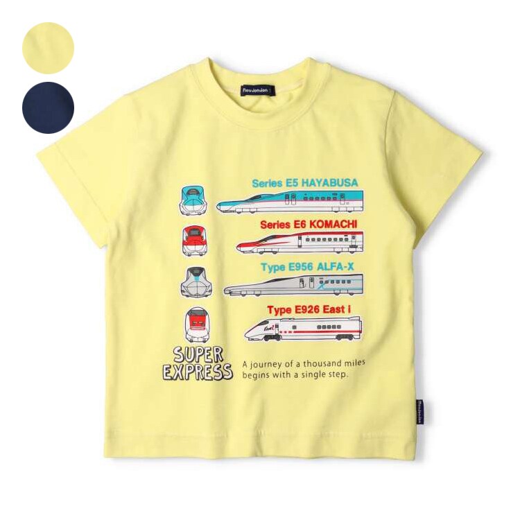 電車　鉄道　グッズ 商品 – ページ 4 – ポポンデッタの鉄道グッズ