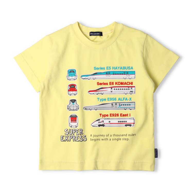 【ネット限定】JR新幹線電車半袖Tシャツ