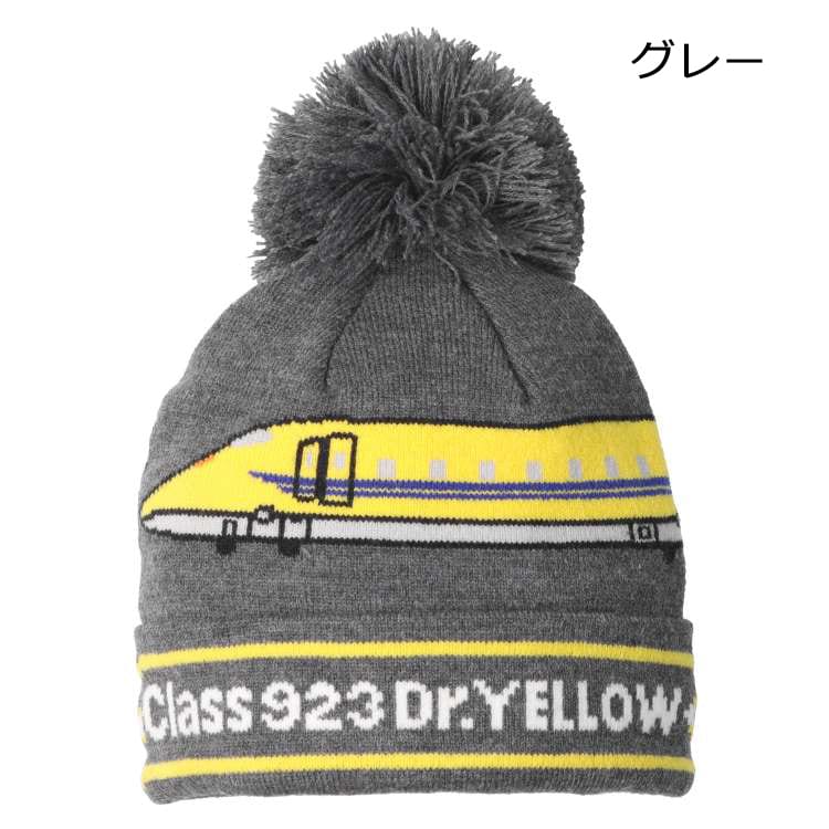 ニットキャップ 3ストライプ ビーニー | アディダス(adidas