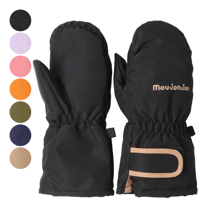 無地カラースノーグローブ | ムージョンジョン(moujonjon) | マルイ