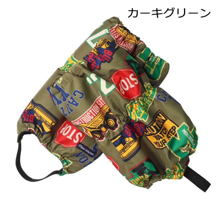 ozz croce オッズクローチェ レッグウォーマー b50081_1.jpg