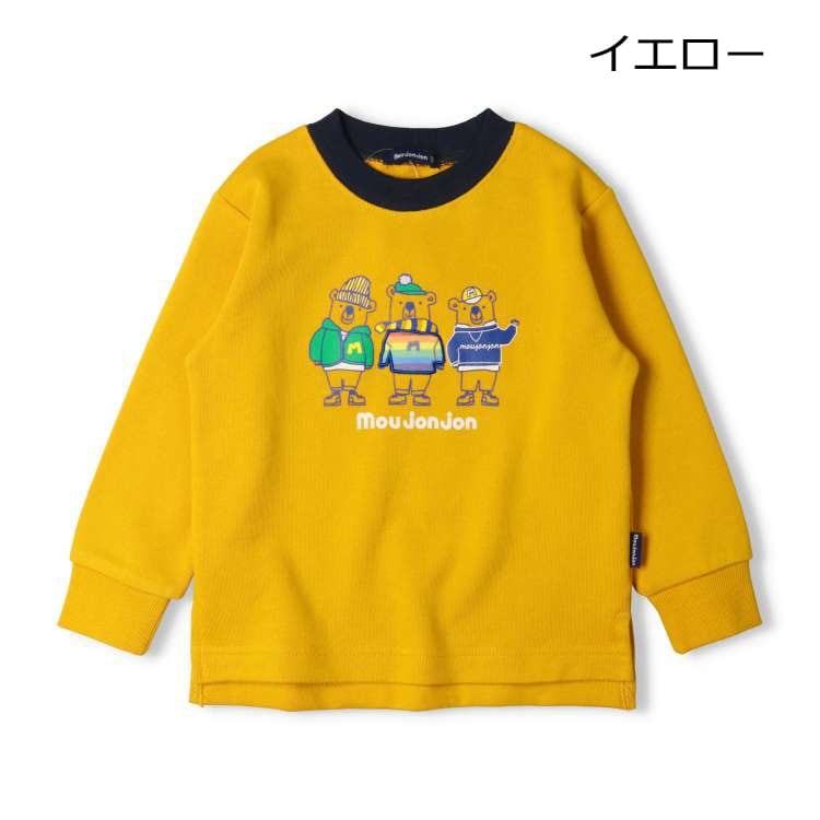 Brook™ ネイビー スウェット 黄色ロゴ スウェット（イエロー/黄色系・ワンポイント）ファッション通販
