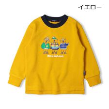 ムージョンジョン(moujonjon)の動物・飛行機・恐竜裏毛トレーナー