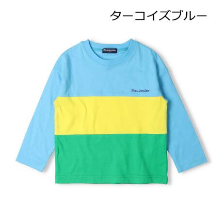 [^:M14802]RiؑփfUC̒sVcATB[WW炵gR[J[Ƒu₩ȃu[ACG[AO[̔zFŁACpNĝACeByACezgbvX  JWA  IV  킢  i fC[EFA o  O OVђ qǂ ǂ  j j̎q {[CY LbY xr[TCY gh[TCY ct ۈ牀 wZ ʉ ʊw w 2025NtV ۍߗ OX[u @bh@ԐF@^[RCYu[@[WW@Rbg100 100