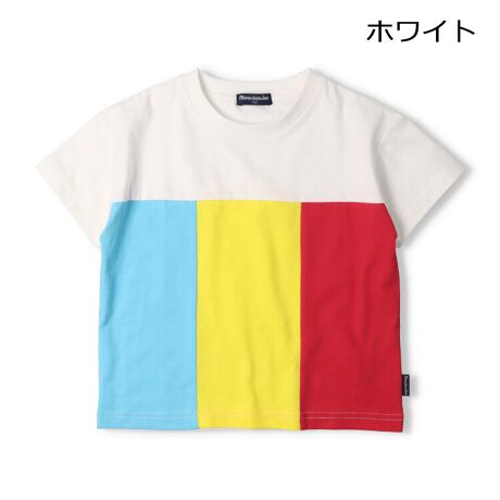 [^:M34804]rrbhJ[̐ؑփfUCBzCgƃlCr[ŐؑւقȂ܂B[WW炵CȃC[W̔sVcłByACezgbvX  JWA  IV  킢  i fC[EFA o  O OVђ qǂ ǂ  j j̎q {[CY LbY xr[TCY gh[TCY ct ۈ牀 wZ ʉ ʊw w 2025NtĕV ۍߗ@zCg@F@lCr[@F@[WW