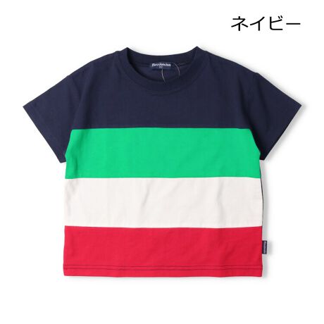 [^:M34804]rrbhJ[̐ؑփfUCBzCgƃlCr[ŐؑւقȂ܂B[WW炵CȃC[W̔sVcłByACezgbvX  JWA  IV  킢  i fC[EFA o  O OVђ qǂ ǂ  j j̎q {[CY LbY xr[TCY gh[TCY ct ۈ牀 wZ ʉ ʊw w 2025NtĕV ۍߗ@zCg@F@lCr[@F@[WW