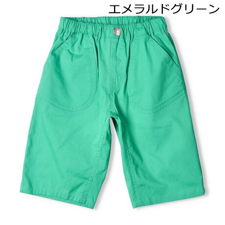 [^:M35105]Xgb`_vfނ6n[tpcłB芴蔖̃_vfނ́AƗ₷ĂɃsb^ȃACełIu[AGhO[̓VvŒ񂵂̌J[Bbh̓x[WƃbhAlCr[̐ؑւɂȂĂāAIVȕ͋CByACezVv x[VbN n JWA  IV  킢  i O@OVђ@fC[EFA o n[tpc@Zp@p@Y{@{gX@qǂ ǂ j j̎q {[CY LbY xr[TCY gh[TCY ct ۈ牀 wZ ʉ ʊw w 2025NtĕV ۍߗ u[@F@GhO[@ΐF@x[W@[WW