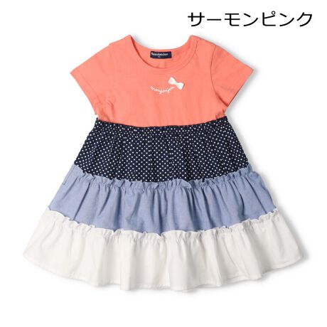 [^:M44306]TVcɃXJ[gMK`FbN_K[Ahbg̕zfނّ̈fސؑփfUC̃s[XBtA[ȃVGbg̃eBA[hfUC̎q炵ITVc̏ȃ{̃`[t|CgIyACezgbvX@Vv K[[ tF~j JWA  IV 킢  i fC[EFA o O OVђ qǂ ǂ  ̎q K[Y LbY xr[TCY gh[TCY ct ۈ牀 wZ ʉ ʊw w 2025NtĕV ۍߗ@tt@t@vZX@Pl@ڂ@[WW@Rbg100 100