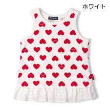 ハート総柄裾フリルタンクトップ