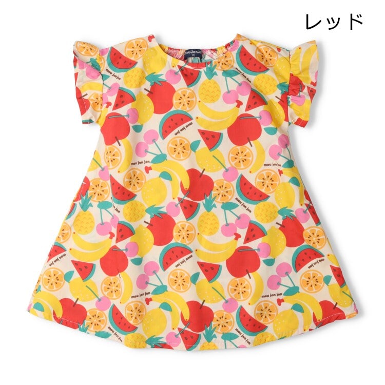 moujonjon 秋冬物 女の子 130 まとめ売り m60308-13.jpg