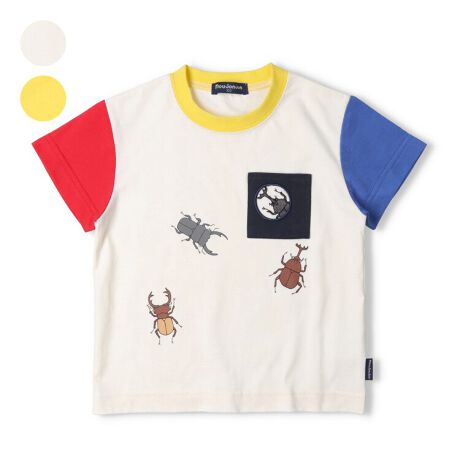 [^:M34840]j̎qɐlC̍ACeBzCg͑Ƌ݂̔zFfUCɃNK^ƃJugṼvgBCG[̓XCJƃNK^AJugṼvgBǂĂ炵vg̔TVcByACezgbvX  JWA  IV  킢  i fC[EFA o  O OVђ qǂ ǂ  j j̎q {[CY LbY xr[TCY gh[TCY ct ۈ牀 wZ ʉ ʊw w 2025NtĕV ۍߗ@CG[@F@zCg@ނ@Ԃƒ@Jug@Z@t[c@ʕ@@[WW@Rbg100 100