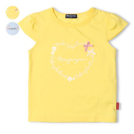 [^:M44842]CG[̓S̃n[g₨Ԃ̃vgɃ{̃`[tBTbNX̓SɂԁA傤̃vgɂ傤̉HC[W`[tBZ߂̑̎q炵TVcBXJ[gɂpcɂ킹₷ACeByACezgbvX@Vv K[[ tF~j JWA  IV 킢  i fC[EFA o O OVђ qǂ ǂ  ̎q K[Y LbY xr[TCY gh[TCY ct ۈ牀 wZ ʉ ʊw w 2025NtĕV ۍߗ@F@F@ڂ@`E`@X@t[@[WW@Rbg100 100