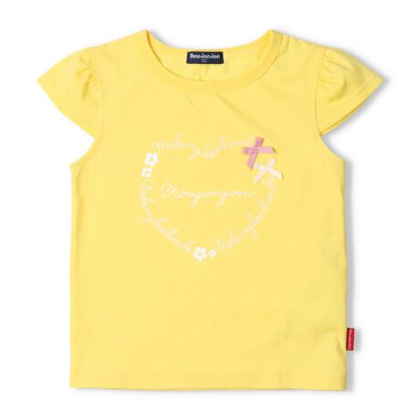 [^:M44842]CG[̓S̃n[g₨Ԃ̃vgɃ{̃`[tBTbNX̓SɂԁA傤̃vgɂ傤̉HC[W`[tBZ߂̑̎q炵TVcBXJ[gɂpcɂ킹₷ACeByACezgbvX@Vv K[[ tF~j JWA  IV 킢  i fC[EFA o O OVђ qǂ ǂ  ̎q K[Y LbY xr[TCY gh[TCY ct ۈ牀 wZ ʉ ʊw w 2025NtĕV ۍߗ@F@F@ڂ@`E`@X@t[@[WW@Rbg100 100