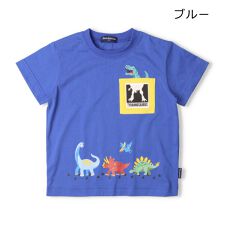 恐竜デザイン半袖Ｔシャツ