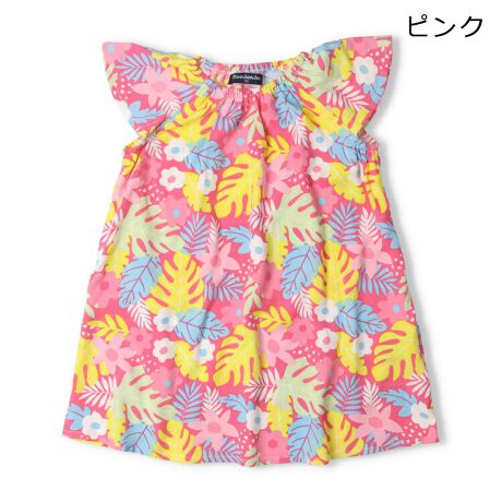 [^:M44350]eƂ[fނ̃s[XBƒĉĂɃsb^ȃACeBtς₨Ԃ̃{^jJ̑Ă炵ICG[̃J[͓̕Ńn[tpciM35150ĵŁAZo₨FBƒjŃACeႢŃyAANR[fAA낢R[fBl[gy߂܂IyACezgbvX@Vv K[[ tF~j JWA  IV 킢  i fC[EFA o O OVђ qǂ ǂ  ̎q K[Y LbY xr[TCY gh[TCY ct ۈ牀 wZ ʉ ʊw w 2025NtĕV ۍߗ@sN@CG[@F@[WW@Z o Z o  I\ 낢 N NR[f yAbN