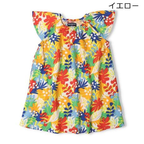 [^:M44350]eƂ[fނ̃s[XBƒĉĂɃsb^ȃACeBtς₨Ԃ̃{^jJ̑Ă炵ICG[̃J[͓̕Ńn[tpciM35150ĵŁAZo₨FBƒjŃACeႢŃyAANR[fAA낢R[fBl[gy߂܂IyACezgbvX@Vv K[[ tF~j JWA  IV 킢  i fC[EFA o O OVђ qǂ ǂ  ̎q K[Y LbY xr[TCY gh[TCY ct ۈ牀 wZ ʉ ʊw w 2025NtĕV ۍߗ@sN@CG[@F@[WW@Z o Z o  I\ 낢 N NR[f yAbN