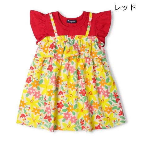 [^:M44352]tTVcɉԕ̃L~s[X̏d˒fUCBPŃR[fBl[gy߂郏s[XBJtŃ|bvȂԕĂ炵ACeByACezgbvX@Vv K[[ tF~j JWA  IV 킢  i fC[EFA o O OVђ qǂ ǂ  ̎q K[Y LbY xr[TCY gh[TCY ct ۈ牀 wZ ʉ ʊw w 2025NtĕV ۍߗ@zCg@F@bh@ԐF@[WW@t[