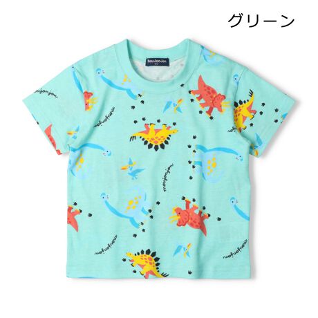 [^:M34899]wށ`炭xV[YBō990~̃v`vCXV[YłIzCĝܕAu[̐AO[̋ACG[̎ԕBǂ̑j̎qɐlC̑ŉĨn[tpc(M35199)̂ŁAZbgAbvłɂIXXIyACezgbvX  JWA  IV  킢  i fC[EFA o  O OVђ qǂ ǂ  j j̎q {[CY LbY xr[TCY gh[TCY ct ۈ牀 wZ ʉ ʊw w 2025NtĕV ۍߗ@F@F@ΐF@F@[WW@@Aj}@X^[@_Ci\[@J[@Rbg100 100