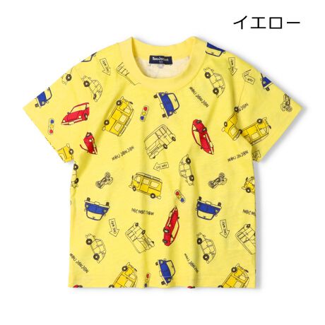 [^:M34899]wށ`炭xV[YBō990~̃v`vCXV[YłIzCĝܕAu[̐AO[̋ACG[̎ԕBǂ̑j̎qɐlC̑ŉĨn[tpc(M35199)̂ŁAZbgAbvłɂIXXIyACezgbvX  JWA  IV  킢  i fC[EFA o  O OVђ qǂ ǂ  j j̎q {[CY LbY xr[TCY gh[TCY ct ۈ牀 wZ ʉ ʊw w 2025NtĕV ۍߗ@F@F@ΐF@F@[WW@@Aj}@X^[@_Ci\[@J[@Rbg100 100