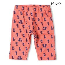 総柄５分丈ハーフパンツ