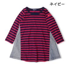 ボーダー切替長袖ワンピース