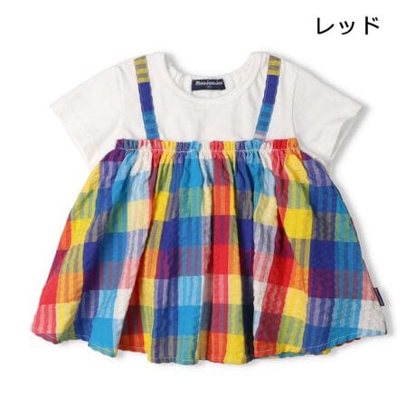 [^:M44872]ƂĐA_炩ĒSnǂ̂ŉĂɂ̓IXXȓʉ̂镔ƕȕƂŃ|R|RƎȂ\TbJ[fނ̃`jbNƔTVc̏d˒fUCBJtȃXgCvƃ`FbN̂QWJB݂땔S̎dlɂȂĂ̂ŁAEyłĨs[XiM44373jAn[tpciM35173ĵŁAZłAyAR[fANR[f߁I낢ACe̓Mtgv[gɂlCłIyACezgbvX@Vv K[[ tF~j JWA  IV 킢  i fC[EFA o O OVђ qǂ ǂ  ̎q K[Y LbY xr[TCY gh[TCY ct ۈ牀 wZ ʉ ʊw w 2025NtĕV ۍߗ@zCg@F@bh@ԐF@[WW@Rbg100 100 Z o Z o  I\ 낢 N NR[f yAbN