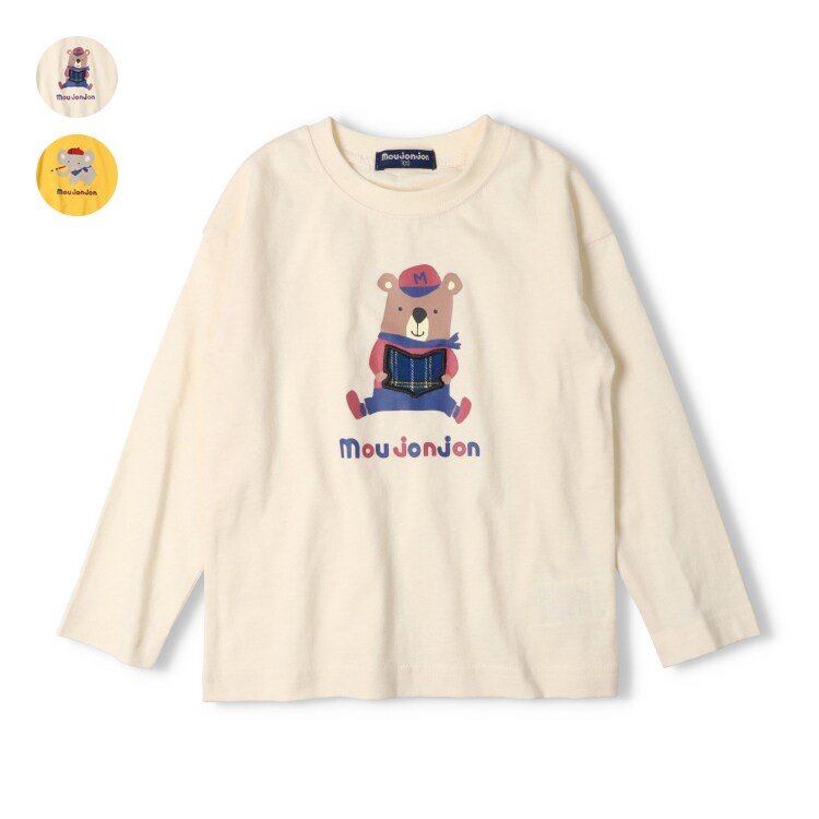 TORNADO MART∴ダイヤプリーツタックJQ半袖Vネックカットソー