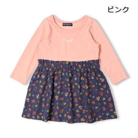 [^:M64304]H~炵ĝ݂lfނɏԕvgXJ[gؑւɂȂs[XBgȃC[WBԕgؑփg[i[iM64803ĵŁAołAyAR[fANR[f߁I낢ACe̓Mtgv[gɂlCłIyACezgbvX@Vv K[[ tF~j JWA  IV 킢  i fC[EFA o O OVђ qǂ ǂ  ̎q K[Y LbY xr[TCY gh[TCY ct ۈ牀 wZ ʉ ʊw w 2025NH~V ۍߗ@OX[u@@t[@sN@F@CG[@ԁ@[WW@Rbg100 100@o  I\ 낢 N NR[f yAbN 