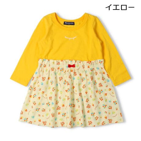 [^:M64304]H~炵ĝ݂lfނɏԕvgXJ[gؑւɂȂs[XBgȃC[WBԕgؑփg[i[iM64803ĵŁAołAyAR[fANR[f߁I낢ACe̓Mtgv[gɂlCłIyACezgbvX@Vv K[[ tF~j JWA  IV 킢  i fC[EFA o O OVђ qǂ ǂ  ̎q K[Y LbY xr[TCY gh[TCY ct ۈ牀 wZ ʉ ʊw w 2025NH~V ۍߗ@OX[u@@t[@sN@F@CG[@ԁ@[WW@Rbg100 100@o  I\ 낢 N NR[f yAbN 