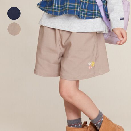 [^:M65100]Ԃ̎hJ̓Xgb`cCfނ̃tA[ȃVGbg̃LbgpcB3̃V[gBVvfUCłǂȃACeƂ킹₷IyACezi` Vv x[VbN tF~j@K[[ n JWA  IV 킢 l i fC[EFA o O OVђ  n[tpc@Zp@p@Y{@{gX@qǂ ǂ  ̎q K[Y LbY xr[TCY gh[TCY ct ۈ牀 wZ ʉ ʊw w 2025NtĕV ۍߗ@V[p@[WW