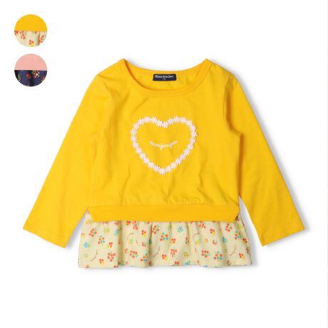 [^:M64803]lfނɉԕvgnؑւɂȂĂ܂BOgɂ̓[Xn[g^ɂȂĂ̂̎q炵ȈԕƓԕ̃XJ[g̃s[XiM64304ĵŁAołAyAR[fANR[f߁I낢ACe̓Mtgv[gɂlCłIyACezgbvX@Vv K[[ tF~j JWA  IV 킢  i fC[EFA o O OVђ qǂ ǂ  ̎q K[Y LbY xr[TCY gh[TCY ct ۈ牀 wZ ʉ ʊw w 2025NH~V ۍߗ@OX[u@@sN@CG[@F@[WW@t[@Rbg100 100