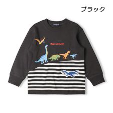 恐竜プリントボーダー切替裏毛トレーナー
