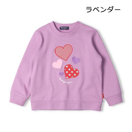 [^:M64649]Ht܂Œ闠ёfނ̃g[i[AXEFbgBn[g̃AbvPƃvgI100ŃfC[gɂIXXȃACeByACezgbvX@Vv K[[ tF~j JWA  IV 킢  i fC[EFA o O OVђ qǂ ǂ  ̎q K[Y LbY xr[TCY gh[TCY ct ۈ牀 wZ ʉ ʊw w 2025NH~V ۍߗ@OX[u@@Rbg100 100@MK`FbN@hbg@ʕ@x_[@F@sN@[WW