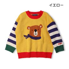 ムージョンジョン(moujonjon)のぞう・くま柄セーター