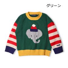 ムージョンジョン(moujonjon)のぞう・くま柄セーター