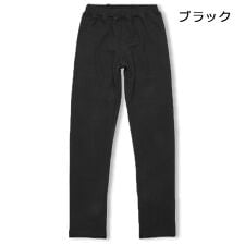 ムージョンジョン(moujonjon)の【150～160cm】リップルフライスカラーロングパンツ