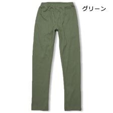 ムージョンジョン(moujonjon)の【150～160cm】リップルフライスカラーロングパンツ