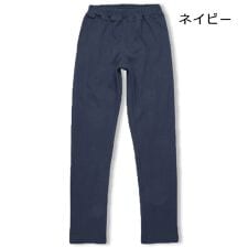 ムージョンジョン(moujonjon)の【150～160cm】リップルフライスカラーロングパンツ