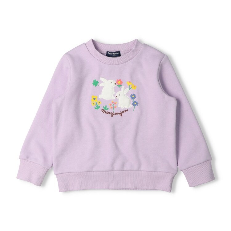 ﾏｲﾒﾛﾃﾞｨ&ｸﾛﾐﾄﾚｰﾅｰ | シ・シュ・ノン(Si Shu Non) | マルイウェブチャネル