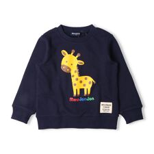 キリンプリント裏毛トレーナー