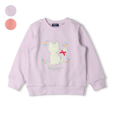 [^:M64644]̃{ÃlR̃VGbg̃AbvPIۂɂ̓{̃`[tIHt܂Œ闠ёfނ̃g[i[AXEFbgByACezgbvX@Vv K[[ tF~j JWA  IV 킢  i fC[EFA o O OVђ qǂ ǂ  ̎q K[Y LbY xr[TCY gh[TCY ct ۈ牀 wZ ʉ ʊw w 2025NH~V ۍߗ@OX[u@@p[v@F@AvRbg@sN@˂@L@Aj}@@ڂ@ԁ@t[@[WW@Rbg100 100