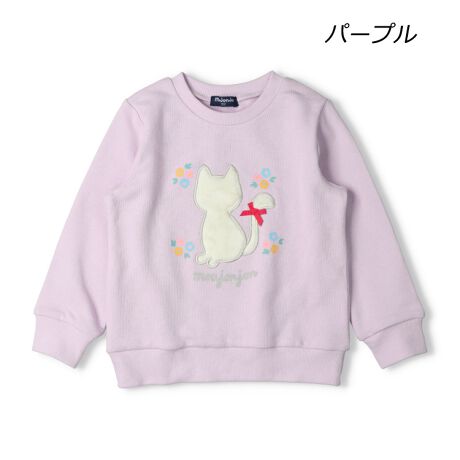 [^:M64644]̃{ÃlR̃VGbg̃AbvPIۂɂ̓{̃`[tIHt܂Œ闠ёfނ̃g[i[AXEFbgByACezgbvX@Vv K[[ tF~j JWA  IV 킢  i fC[EFA o O OVђ qǂ ǂ  ̎q K[Y LbY xr[TCY gh[TCY ct ۈ牀 wZ ʉ ʊw w 2025NH~V ۍߗ@OX[u@@p[v@F@AvRbg@sN@˂@L@Aj}@@ڂ@ԁ@t[@[WW@Rbg100 100