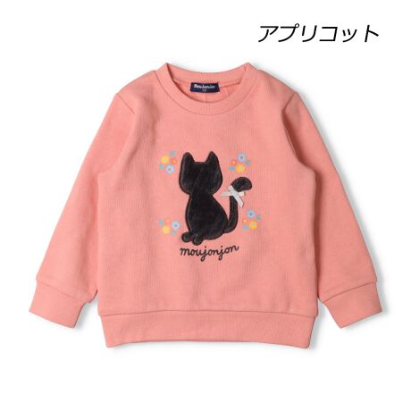 [^:M64644]̃{ÃlR̃VGbg̃AbvPIۂɂ̓{̃`[tIHt܂Œ闠ёfނ̃g[i[AXEFbgByACezgbvX@Vv K[[ tF~j JWA  IV 킢  i fC[EFA o O OVђ qǂ ǂ  ̎q K[Y LbY xr[TCY gh[TCY ct ۈ牀 wZ ʉ ʊw w 2025NH~V ۍߗ@OX[u@@p[v@F@AvRbg@sN@˂@L@Aj}@@ڂ@ԁ@t[@[WW@Rbg100 100