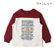 【WEB限定】JR在来線電車裏毛トレーナー