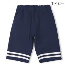 シアサッカーマリン6分丈ハーフパンツ