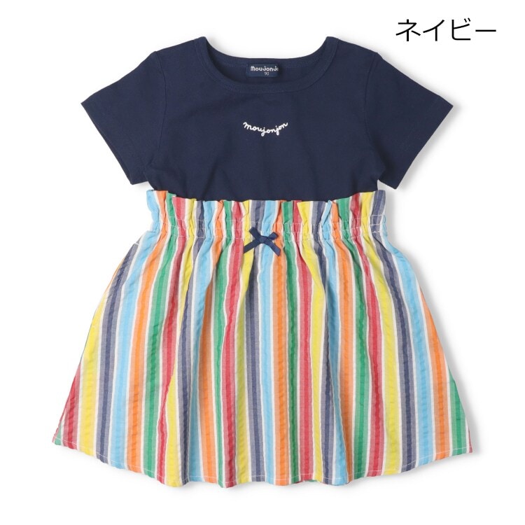 ストライプ切替半袖ワンピース