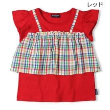 チェック柄キャミ重ね着風Ｔシャツ